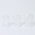 Сменные сеточки для ниблера M&B, силикон, набор 3 шт., размеры S, M, L - Фото 4