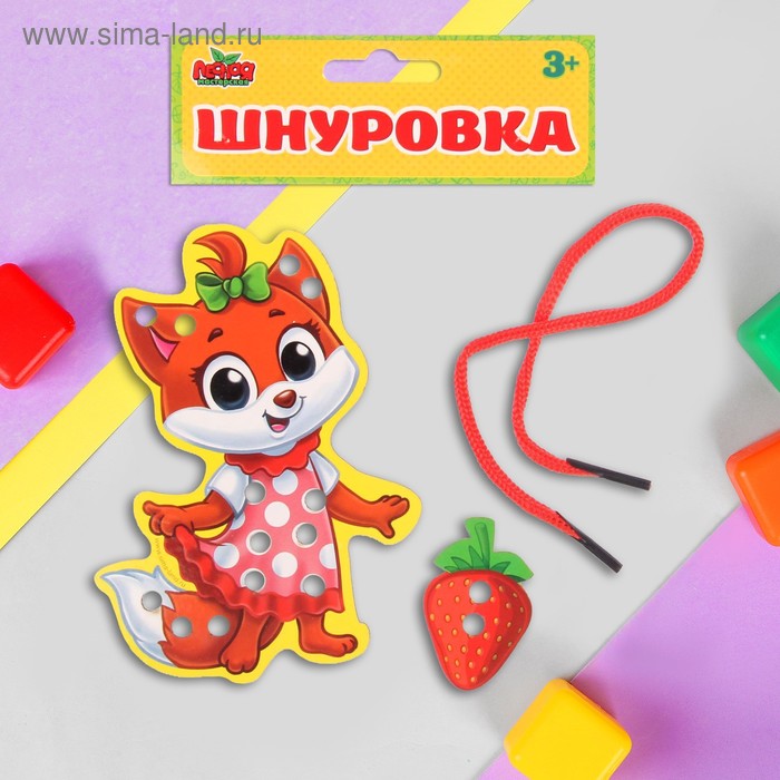 Шнуровка фигурная "Лисичка", 10 х 12 см - Фото 1