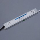 Блок питания для светодиодной ленты Luazon, 12 В, 36 Вт,3 A, IP67 - Фото 1