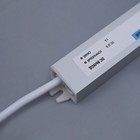 Блок питания для светодиодной ленты Luazon, 12 В, 36 Вт,3 A, IP67 - Фото 4