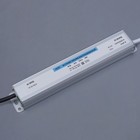 Блок питания для светодиодной ленты Luazon, 12 В, 45 Вт, 3.75 A, IP67 - Фото 1