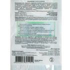 Маска трехслойная, на резинках с носовым фиксатором, белая, 5 шт. в упаковке - Фото 2