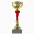 Кубок 131A, наградная фигура, золото, подставка камень, 28 × 9,5 × 9,5 см. - фото 10008287