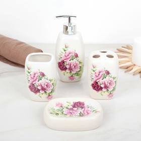 Набор аксессуаров для ванной комнаты «Розы», 4 предмета (дозатор 300 мл, мыльница, 2 стакана), цвет белый