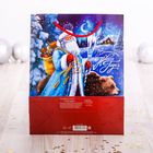 Пакет ламинированный вертикальный «Зимнее волшебство», 31 × 40 × 9 см - Фото 3