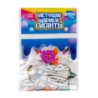 Растущие животные «Роза» МИКС - Фото 2