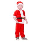 Карнавальный костюм от 1,5-3-х лет "Дед Мороз", велюр, куртка с ремнём, колпак, штаны, рост 104 см, цвета МИКС - фото 10705597