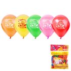 Набор воздушных шаров "Поздравляем", пчелка, 25 шт. 10" - Фото 2