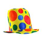 Карнавальная шляпа «Клоун», р-р. 56-58 - Фото 1