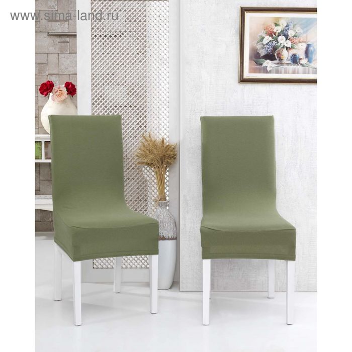Чехлы на стулья Napoli, 2 штуки,  цвет зелёный 2715 - Фото 1