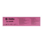Фен-щетка DELTA DL-0499R, 1000 Вт, 3 режима, 2 насадки, чёрная - фото 8987753