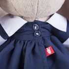 Мягкая игрушка "Зайка Ми" в синем платье с зайкой, 23 см - Фото 2