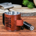 Кружка туристическая с фонариком «Все свое ношу с собой», 170 мл - Фото 2