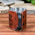 Кружка туристическая с фонариком «Король рыбалки», 170 мл - Фото 3