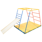 Детский спортивный комплекс «Люкс», полная комплектация - Фото 2