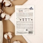 Черная пузырьковая маска для лица Skinlite «Древесный уголь», 20 г - Фото 2