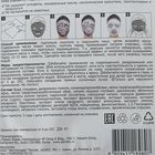 Черная пузырьковая маска для лица Skinlite «Древесный уголь», 20 г - Фото 3