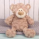 Мягкая игрушка "Медведь Барни", 24 см - Фото 1