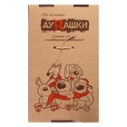 Мягкая игрушка «Котэ & Mouse», 25 см - Фото 8