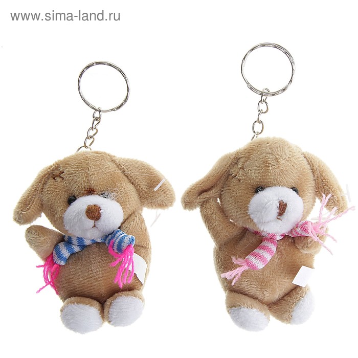 Мягкая игрушка - брелок "Собака", цвета МИКС - Фото 1