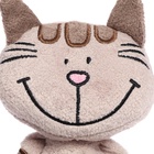 Мягкая игрушка «Кот Полосатик с сердцем», 33 см - Фото 5