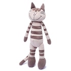 Мягкая игрушка «Кот Полосатик», 33 см - Фото 2