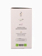 Модульный массажный коврик, набор №1 «Универсал», 8 шт., Ортодон - Фото 9