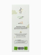 Модульный массажный коврик ОРТОДОН, набор №2 «Малыш», 8 шт. - Фото 9