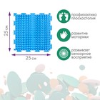 Модульный массажный коврик ОРТОДОН, набор №3 «Профи», 8 шт. - Фото 2