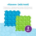 Модульный массажный коврик ОРТОДОН, набор №3 «Профи», 8 шт. - Фото 3