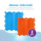 Модульный массажный коврик ОРТОДОН, набор №3 «Профи», 8 шт. - Фото 6