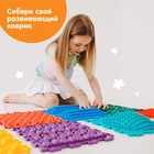 Модульный массажный коврик ОРТОДОН «Островок», 1 модуль, жесткий, цвет МИКС - Фото 3