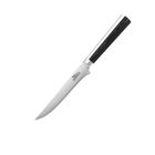 Нож Ладомир, длина лезвия 13 см - Фото 1