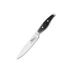 Нож Ладомир, длина лезвия 12 см - Фото 1