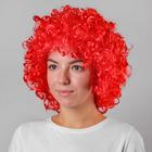 Карнавальный парик, объёмный, цвет красный - фото 12077586