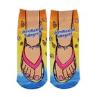 Носки женские "Мечтаю об отпуске", р-р 36-39 - Фото 2