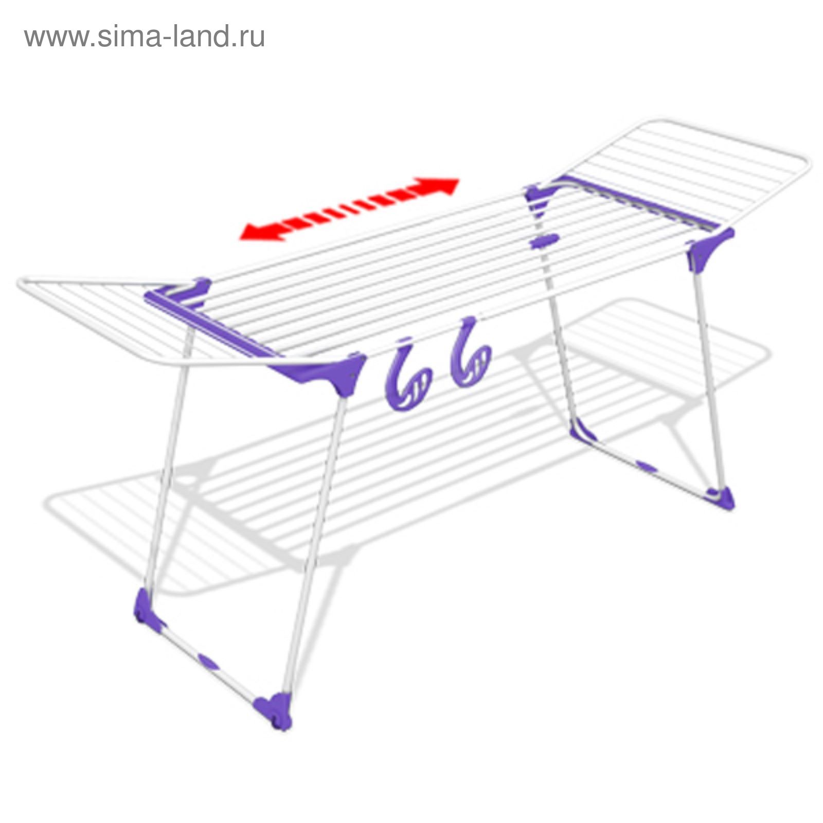 Купить Сушилку Gimi В Москве