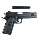 Пистолет пневматический Stalker S1911G, аналог Colt 1911, калибр 4,5 мм, пластик, 120 м/с, чёрный, +150 шариков - Фото 1