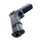 Пистолет пневматический Stalker S1911G, аналог Colt 1911, калибр 4,5 мм, пластик, 120 м/с, чёрный, +150 шариков - Фото 12