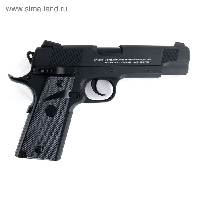 Пистолет пневматический Stalker S1911RD, аналог Colt 1911, калибр 4,5 мм, металл-пластик, 120 м/с - Фото 1