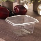 Контейнер одноразовый с неразъёмной крышкой КР-СК, пластик, 500 мл, 13.7×14.2×6.8 см, прозрачный - Фото 2