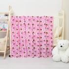 Плед "Экономь и Я" 150х130 см, Спокойной ночи, 150 г/м², 100% п/э - Фото 1