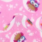 Плед "Экономь и Я" 150х130 см, Спокойной ночи, 150 г/м², 100% п/э - Фото 3