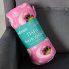 Плед "Экономь и Я" 150х130 см, Спокойной ночи, 150 г/м², 100% п/э - Фото 4