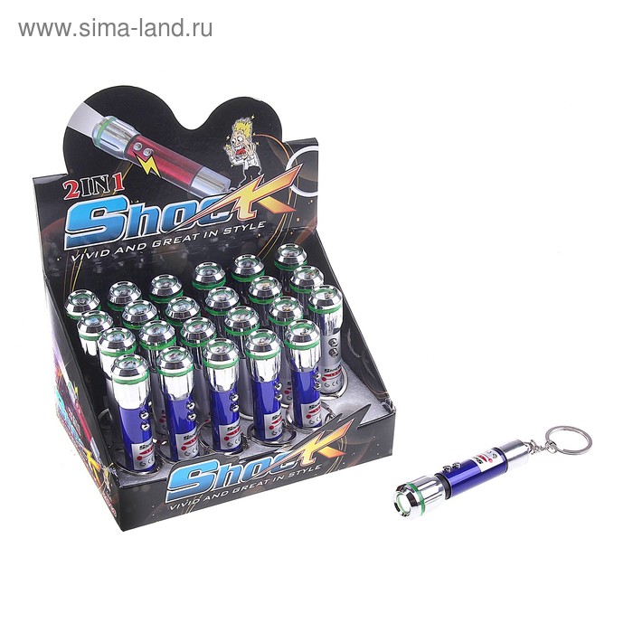 Игрушка электрошокер который выглядит как настоящий Игрушка электрошокер который выглядит как настоящий