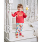 Пижама для девочки, рост 80-86 см, цвет малиновый - Фото 1