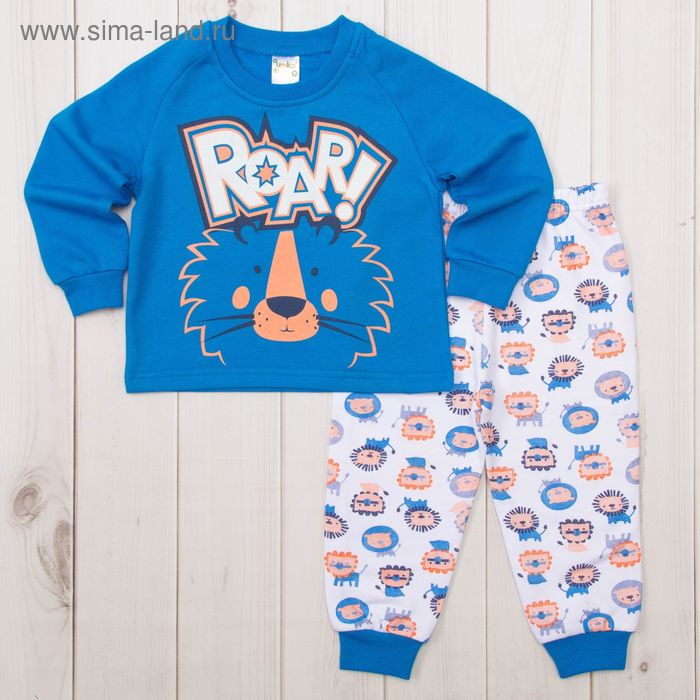Пижама для мальчика, рост 98-104 см, цвет синий 304- AZ - Фото 1