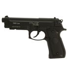 Пистолет пневм. Stalker S92ME (аналог "Beretta 92") 4,5мм, металл, 120 м/с, черный - Фото 2