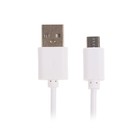 Кабель Cablexpert, micro USB - USB, 1 А, 1 м, белый, - фото 319976914