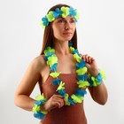 Гавайский набор "Цветочки", ( ожерелье, венок 2 браслета), цвет зеленый - фото 15930457